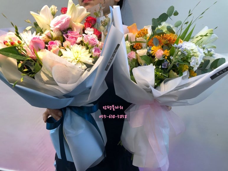영진꽃집 이미지