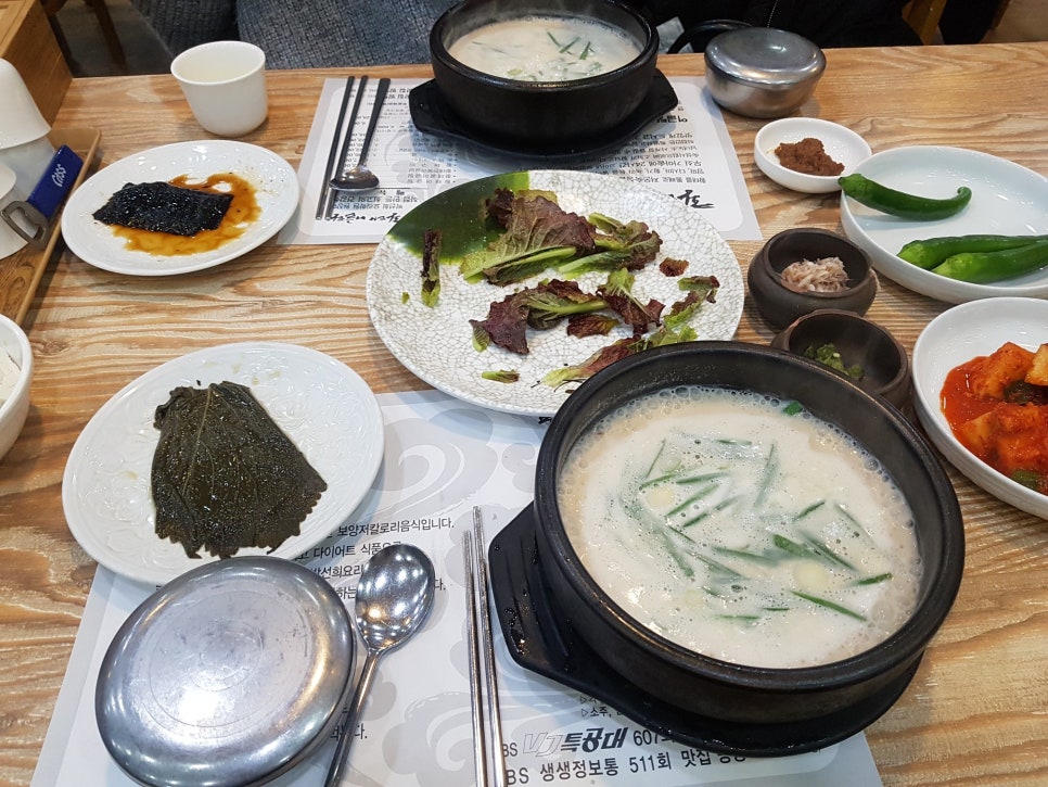 영동클린케어 이미지