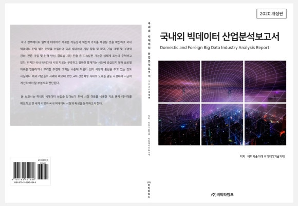 비티통신 이미지