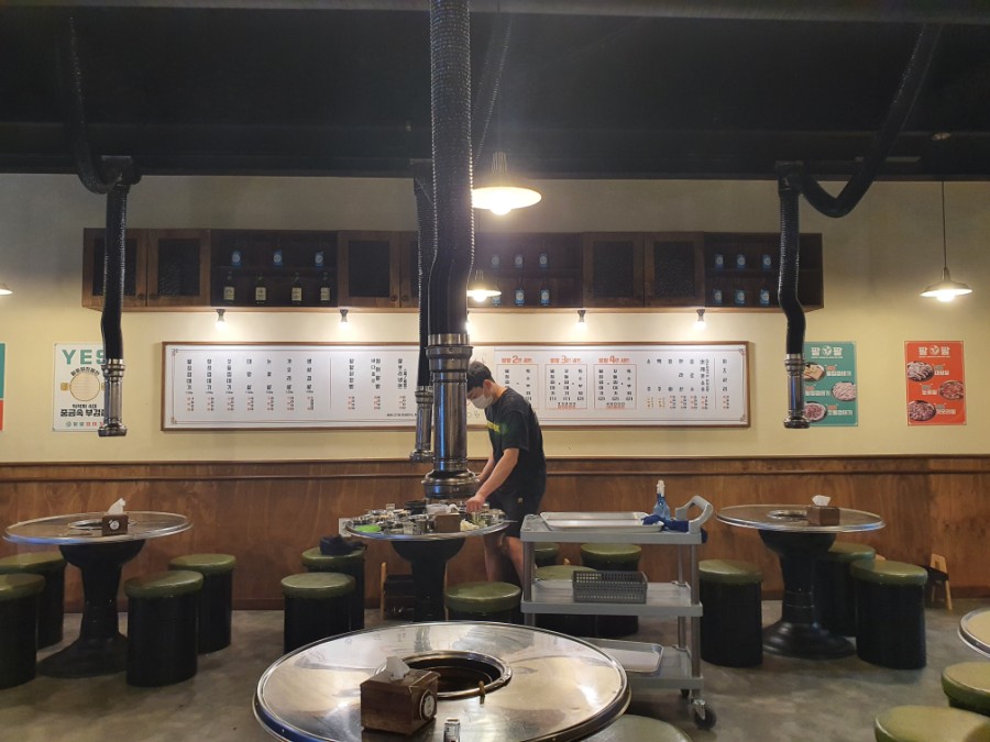 팔팔포차·식당 이미지