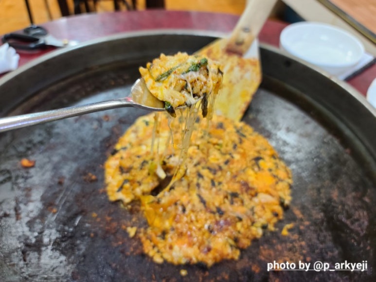 9.9춘천닭갈비 이미지