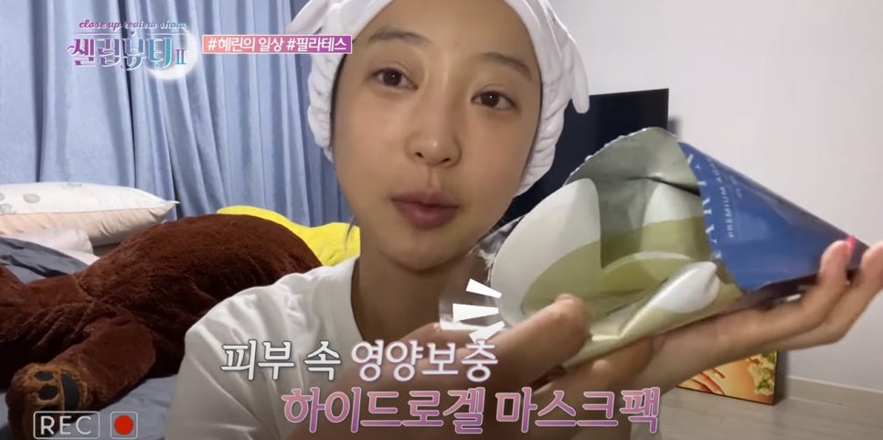 나온뷰티 이미지
