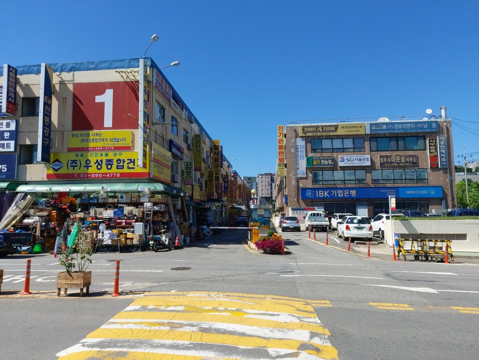 마스터플랜시흥 이미지