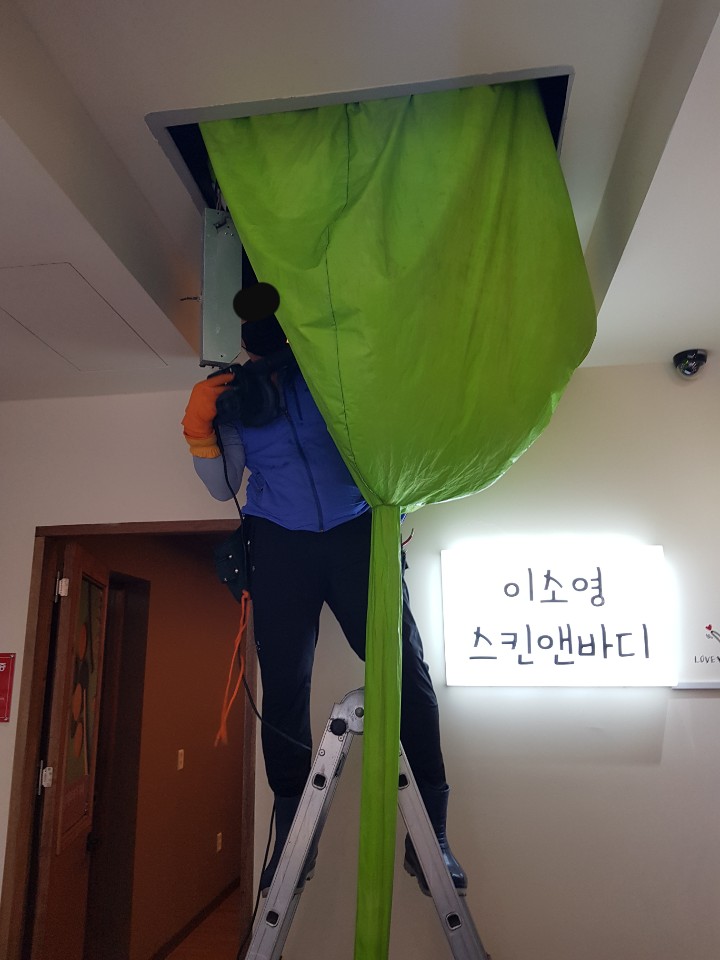 이소영스킨앤바디 이미지