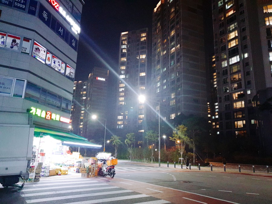 엘마트정육점 이미지