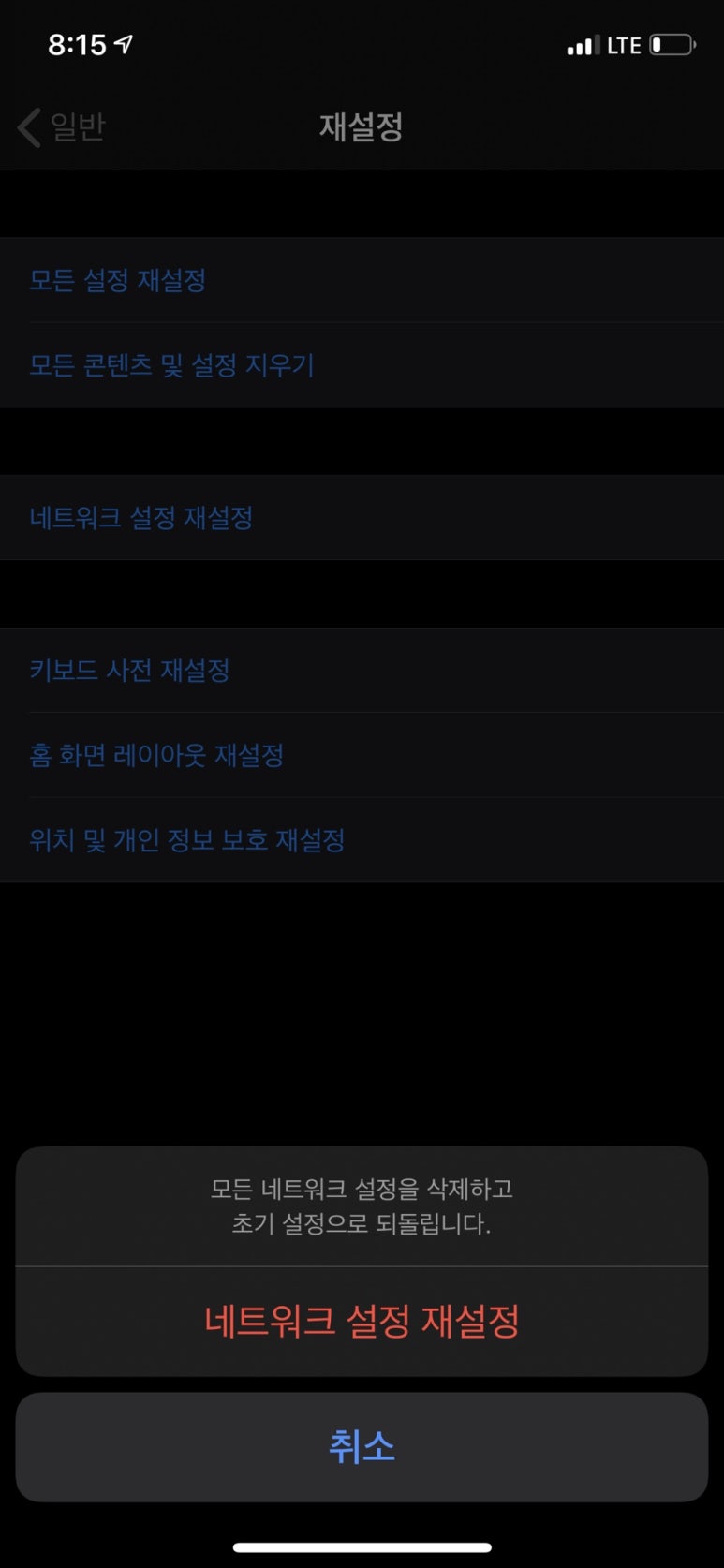 지니어스에어 이미지
