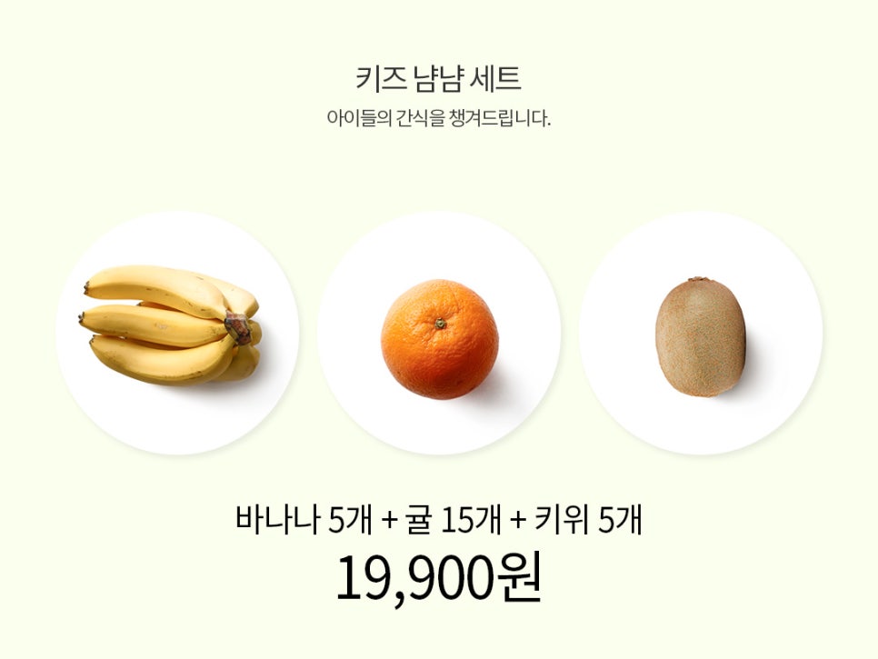 구성과일상회 이미지