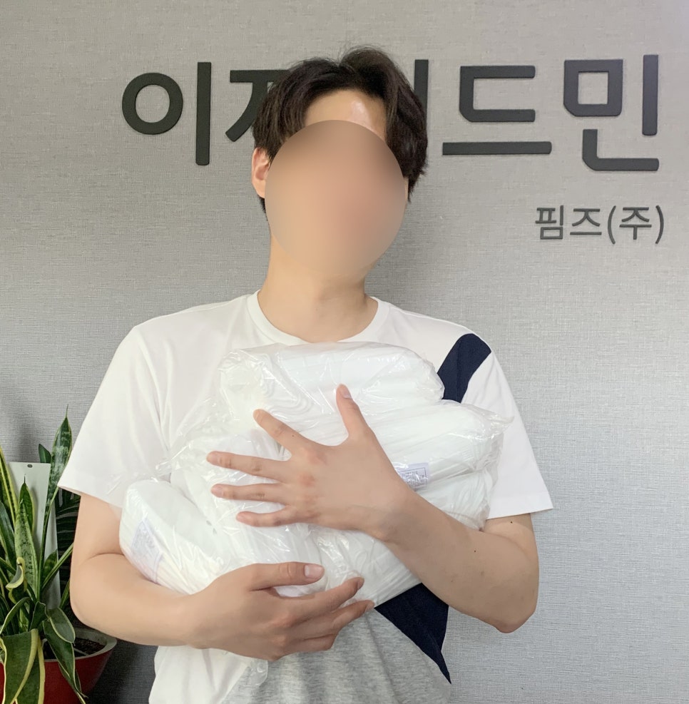 에스제이인터내셔널 이미지