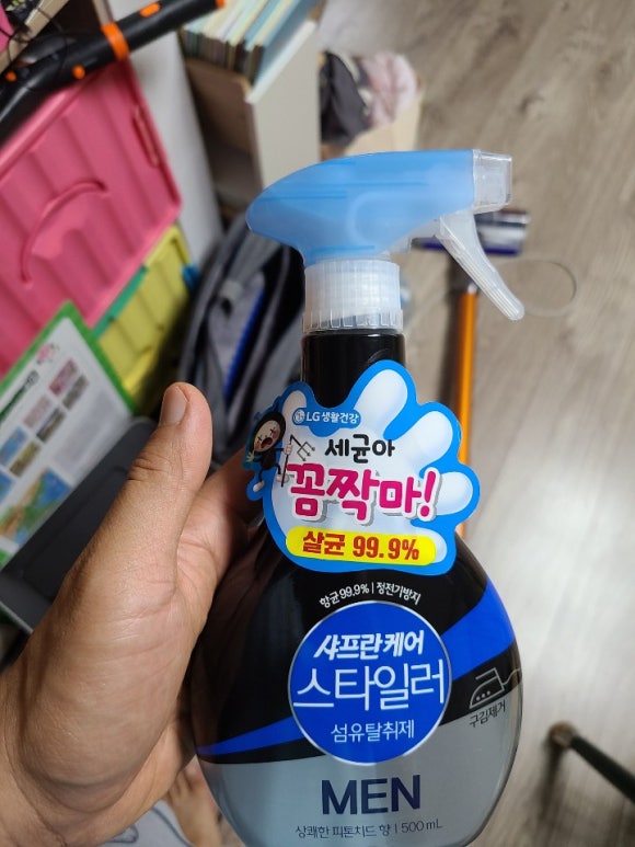 스타일러케이 이미지