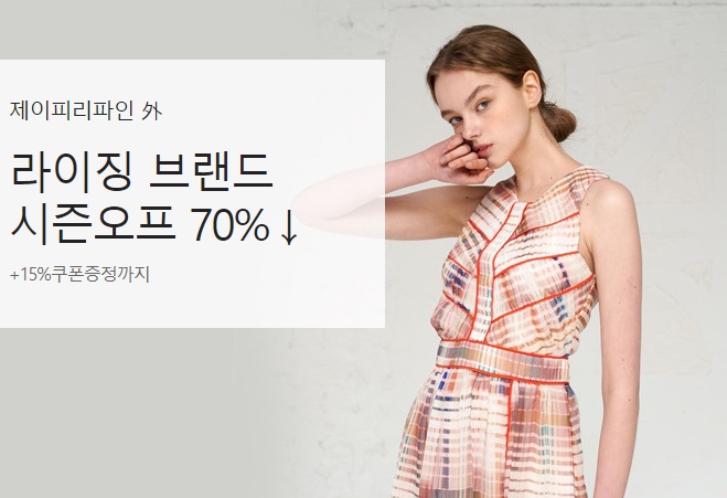 제이비컬렉션 이미지