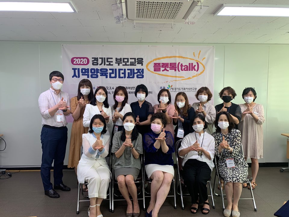 양육관점 이미지