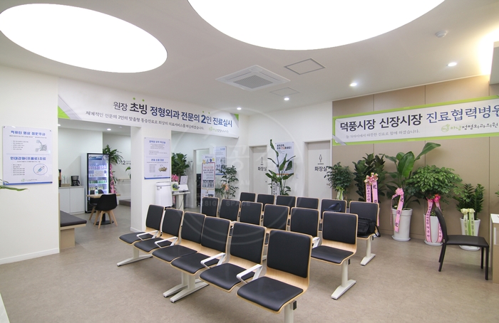 대기인테리어 이미지