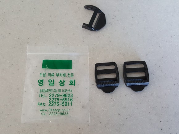 영일가방 이미지