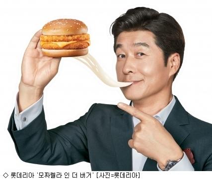 맛있는한끼 이미지