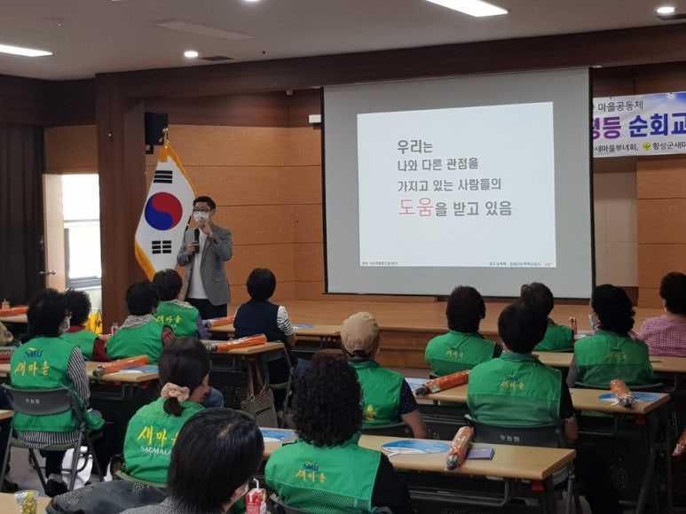 세이사회적협동조합 이미지