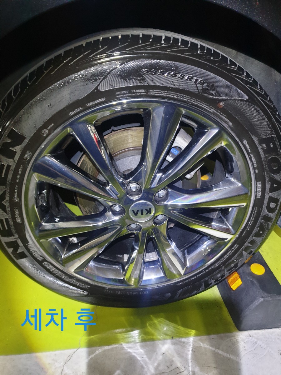 청년세차 이미지