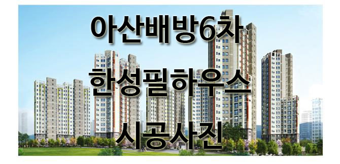 한성공조시스템 이미지