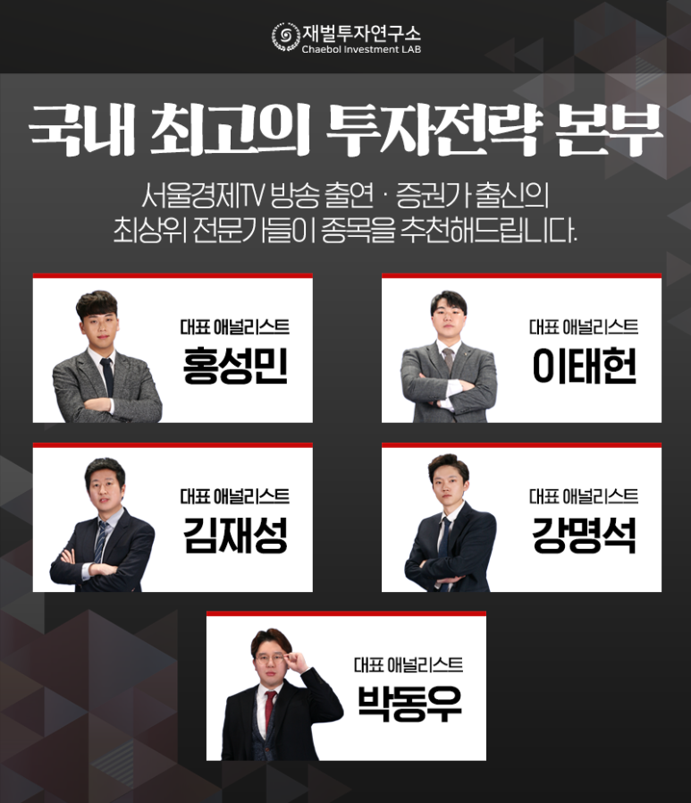 올바른연구소 이미지