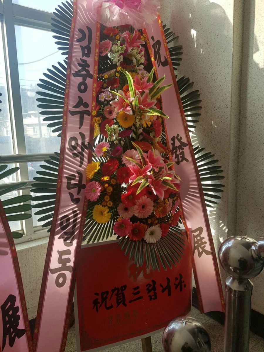 비봉기획 이미지