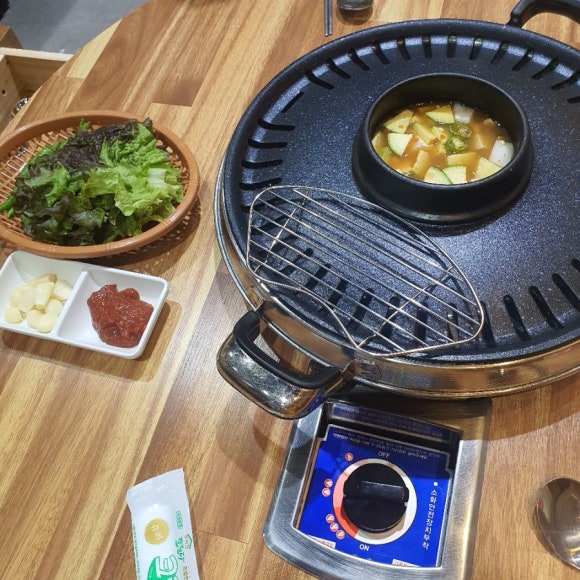 최고집생고기 이미지