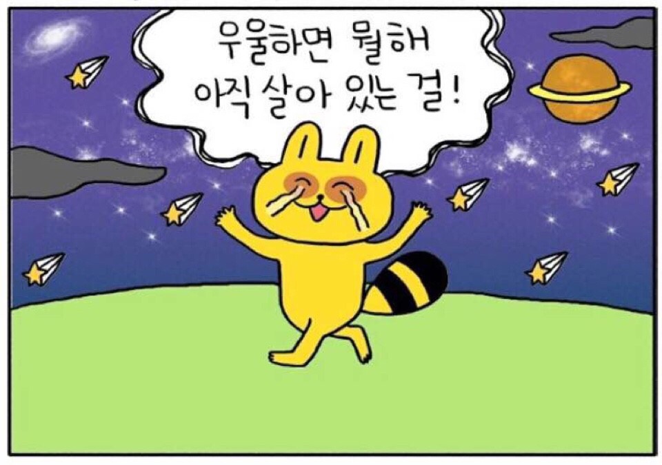이블럭에커피 이미지