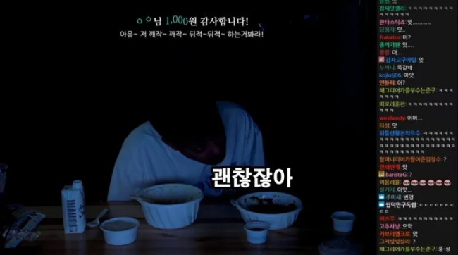 맨&보이 이미지