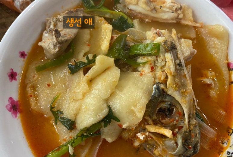 공주네회조개구이 이미지