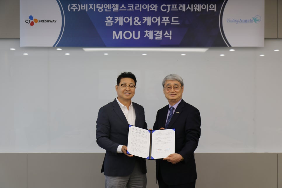 (주)비지팅엔젤스코리아 이미지