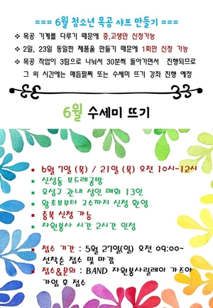 보드레공방 이미지