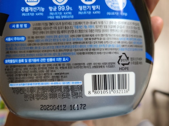 스타일러케이 이미지