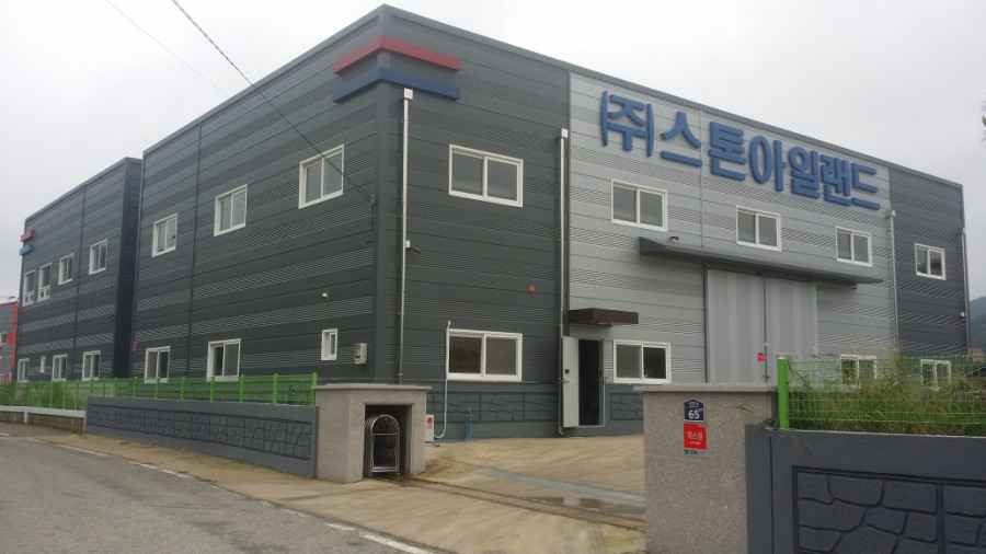 삼덕공사 이미지