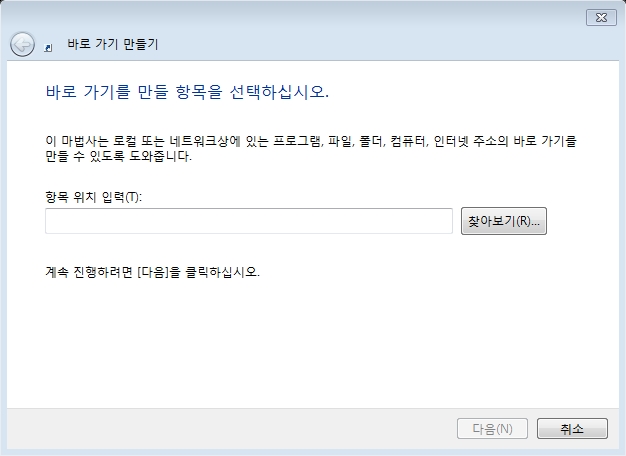 원클릭컴퓨터 이미지
