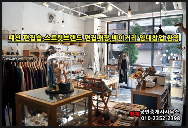 메종몽생 이미지