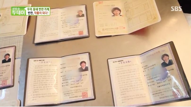 우리찬방 이미지