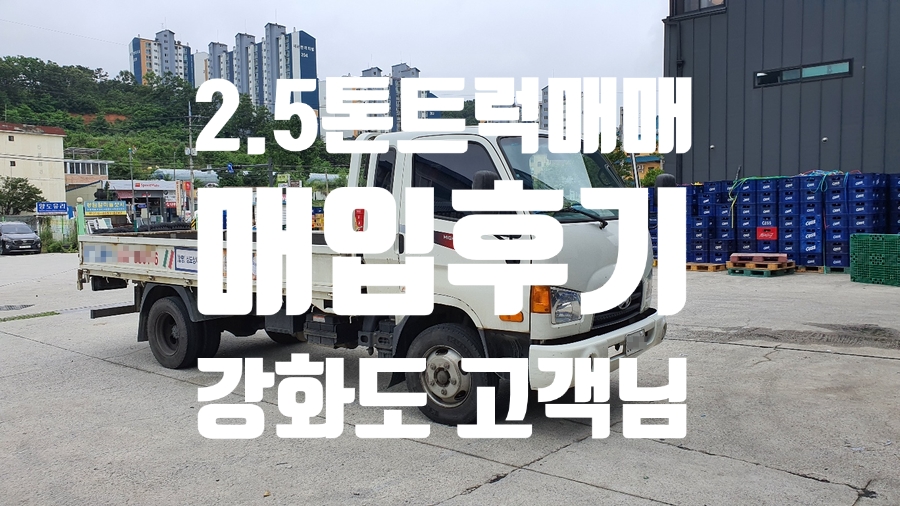 현일상사 이미지