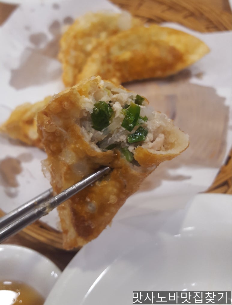 행복덤 이미지