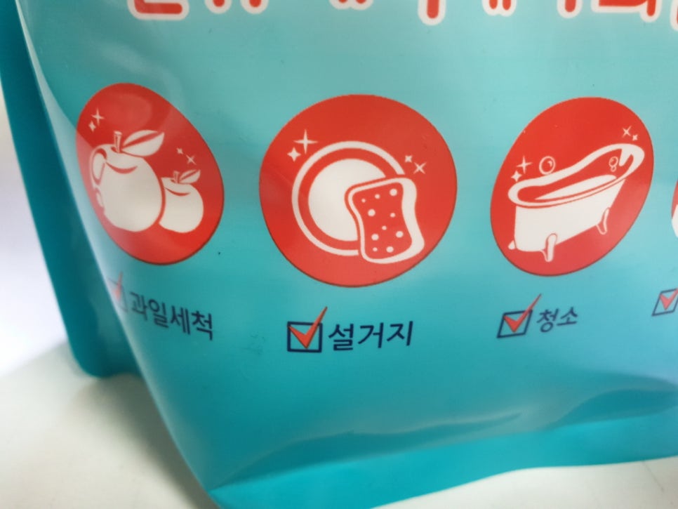 소다식당 이미지