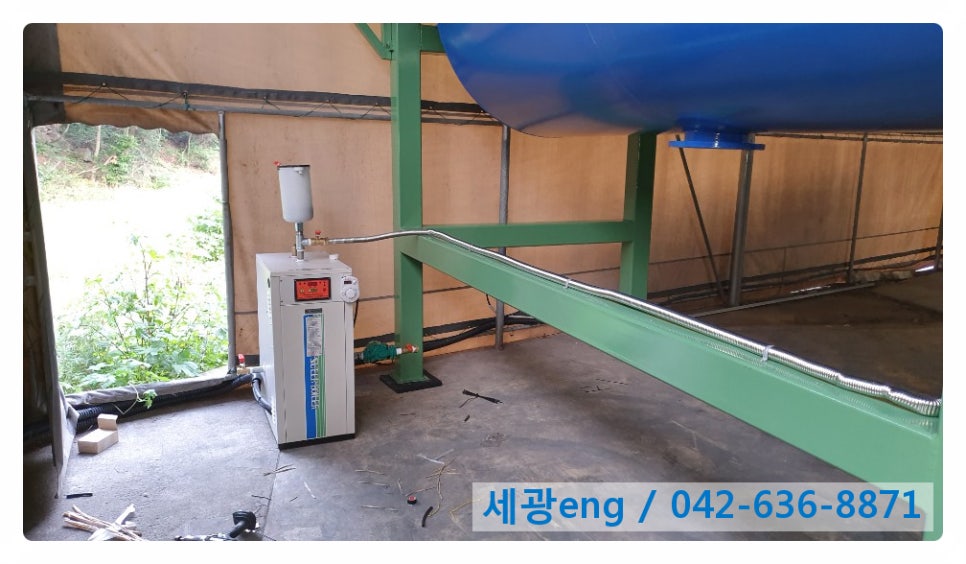 태림ENG 이미지