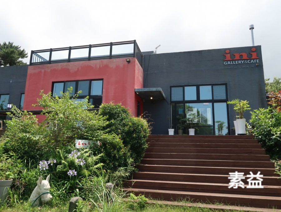 유수암길 이미지