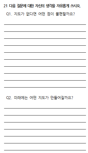엠피드 이미지