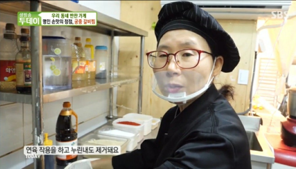 우리찬방 이미지
