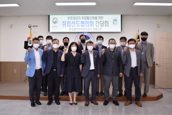 변호사조성욱법률사무소 이미지