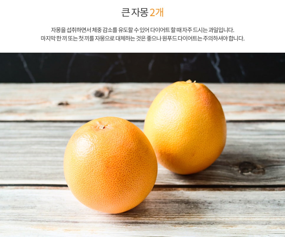 구성과일상회 이미지