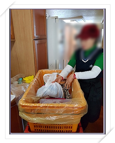 토탈포장 이미지