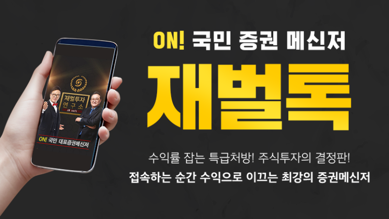 보통의연구소 이미지