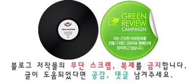 아라비카1948단구관설점 이미지