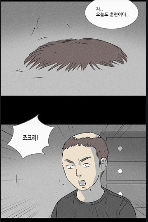 디자인상상 이미지
