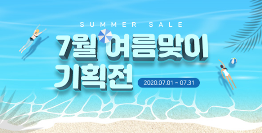 달맞이 자연식품 이미지