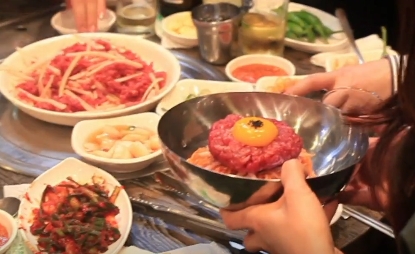 고모네육회 이미지