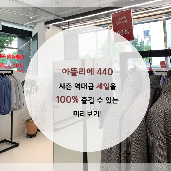 아뜰리에.S 이미지
